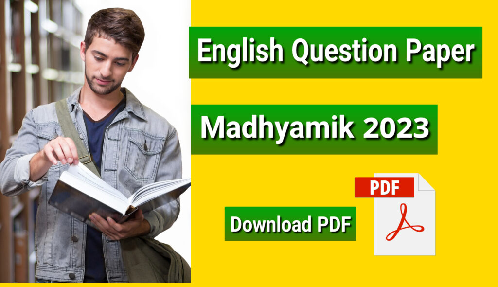 Madhyamik 2023 English question paper