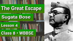 The Great Escape By Sugata Bose